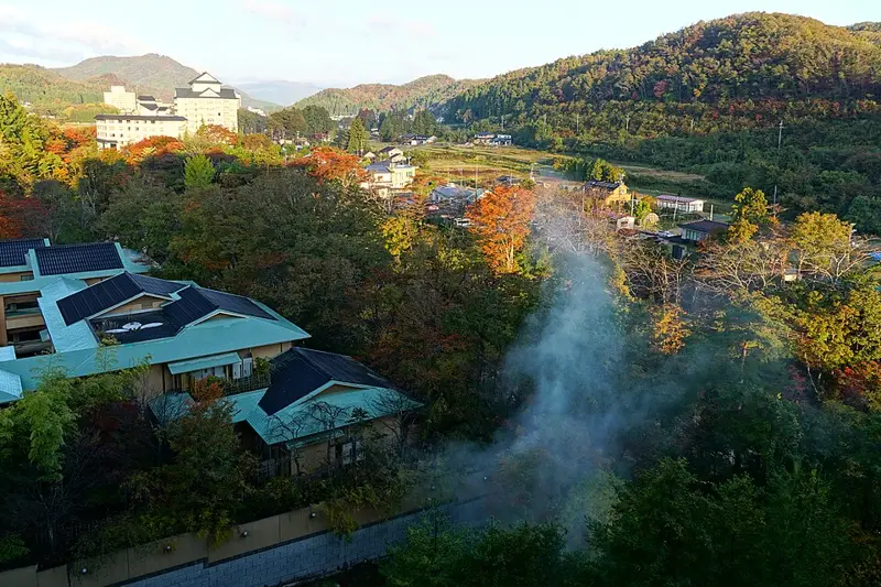 Akiu Onsen Public Bath