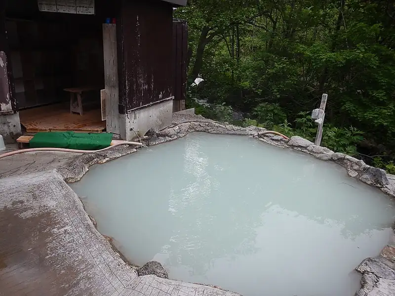 Kumanoyu Onsen