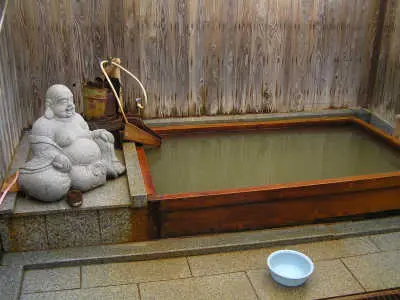 鍬溪温泉;きすみのの郷
