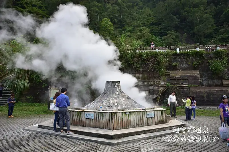 裸湯區
