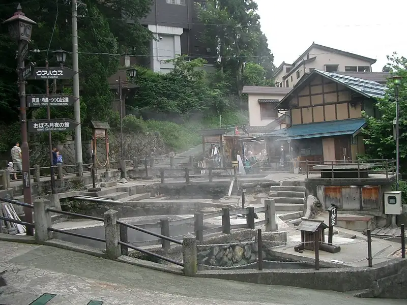 Sotoyu Matsuba no Yu