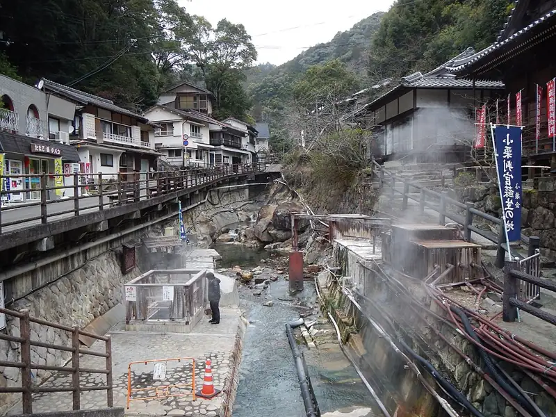 Yunomine Onsen Public Bath
