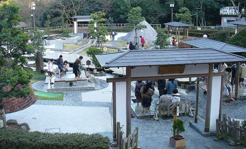 湯河原温泉;こごめの湯