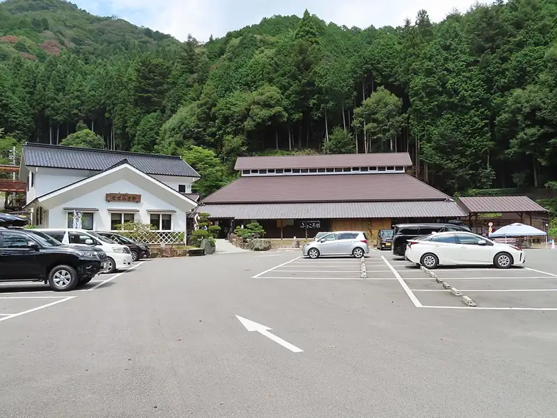 Kasagata Onsen Seseragi no Yu