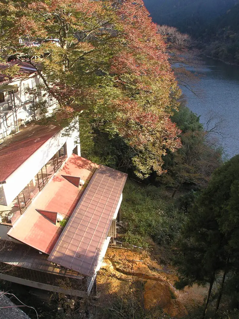 Shionoha Onsen