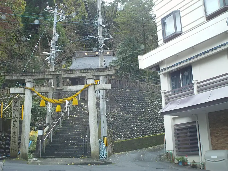 北山鉱泉