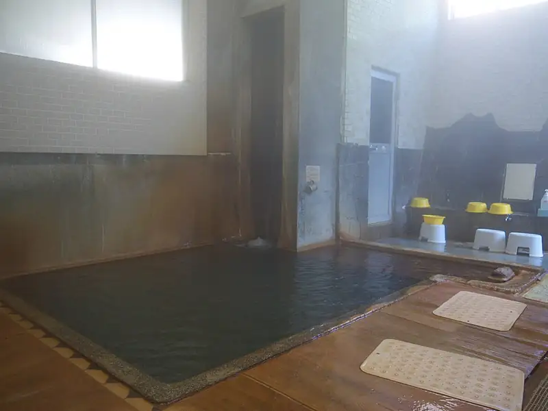 Otari Onsen