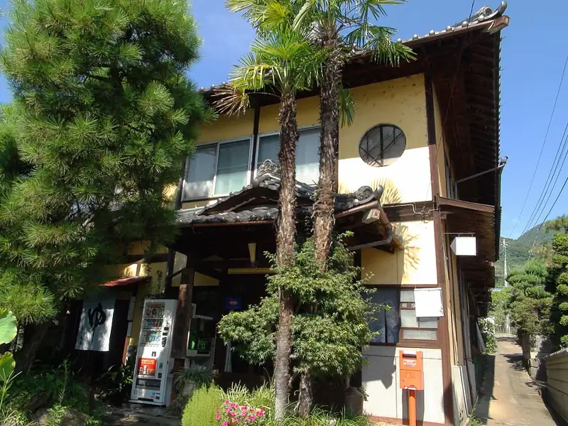 Iwashita Onsen