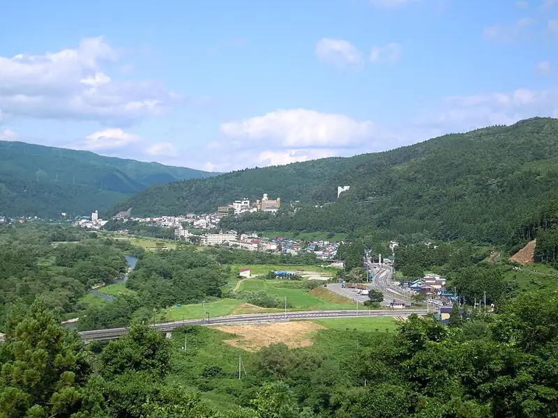 Takino Yu Onsen